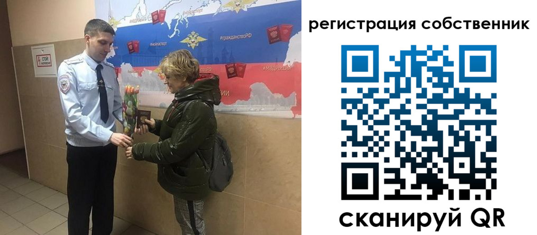 форма 3 в Мензелинске